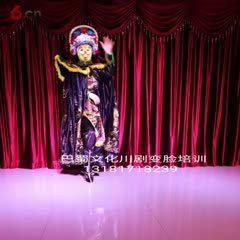 （变脸表演）杨晓儒川剧变脸