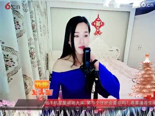 房间号2818-倾城.蓉儿.太多