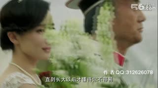 吹响父亲节集结号！筷子兄弟《父亲》MV（流畅）