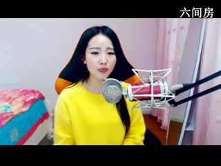 六间房美女热舞秀场 しovの可兮﹏  秀唱视频