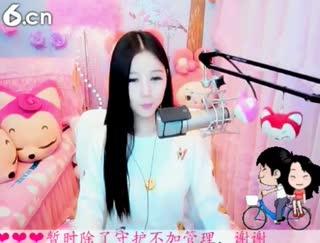 六间房最红主播依然の代理秀唱直播