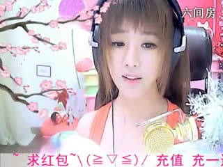 六间房美女主播☜小鱼儿@☞秀场视频