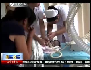 出生6日女婴被生母抛进水塘溺亡 亲人痛不欲生