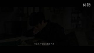 金志文  汤晓菲      肩上蝶 高清