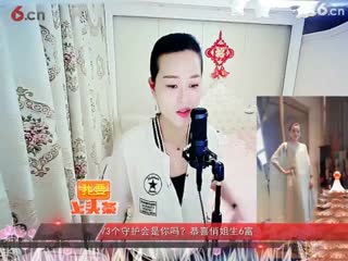 房间号2818-倾城.蓉儿.只要有你