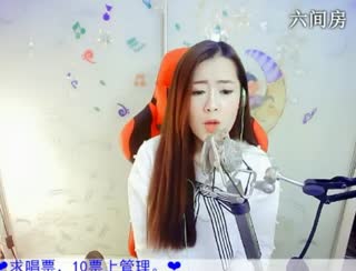 六间房美女主播✌兔兔兔兔兔子✌视频聊天