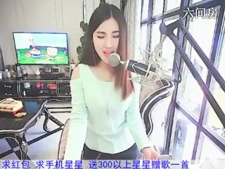六间房甜美主播&clubs;╮樂♫樂こ互动直播中