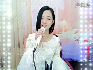 六间房秀场真人主播冰雪❤千寻直播中