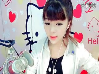 六间房美女主播☜ღAn甜甜ღ☞  秀唱视频