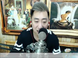 六间房最红主播╰❐╬优秀了♫哼哼李