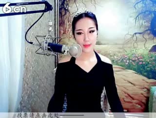 六间房美女主播♪♪f千容♪♪直播间互动