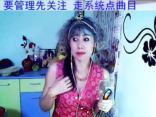 19.26热线你和我