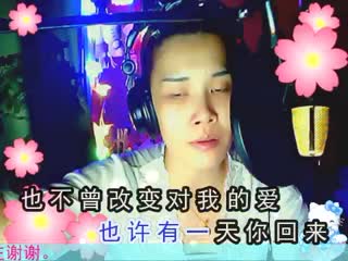 想你想到眼泪流-1