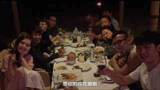 传奇【曲：李健演唱：李健】_1