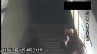 深圳外企女经理地铁口晕倒后死亡