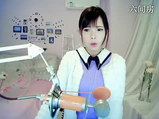 六间房热门美女☆﹀╮晴缘 在线交友聊天