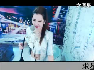 六间房热门女主播◥▇摇滚☀女皇▇◤