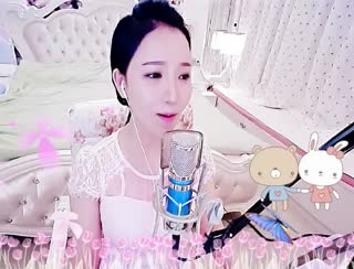 精致MM~深情秀唱《西海情歌》