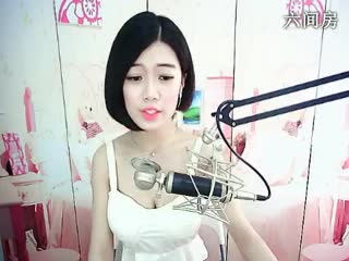 六间房美女主播 ⒎門★拉菲 秀唱视频