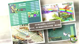 回味玩家点滴  《神武》历程一路有你