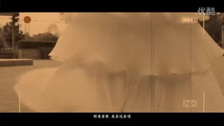 《曾经的我们》