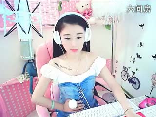 六间房最红主播来嘛来嘛~安然秀唱直播