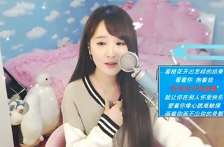 妹子翻唱《画心》~真的超好听~