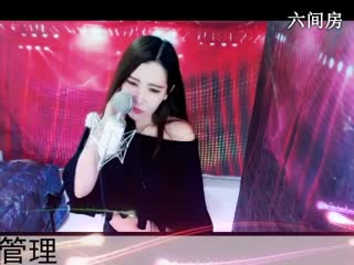 六间房美女主播◥▇摇滚☀女皇▇◤秀唱视频