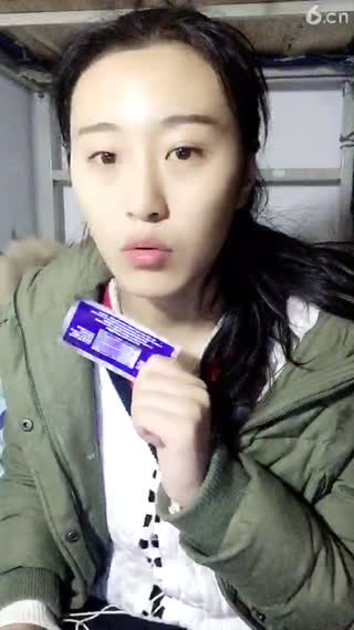 房号756539-20161122161945493