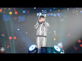 成都巡演华晨宇《开到荼蘼》.mp4