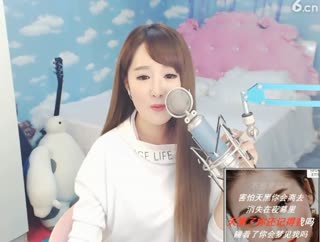 《天黑了你还记得我吗》~睡着了你会梦见我吗