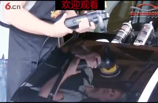 汽车美容 快速抛光 技术讲解教学视频