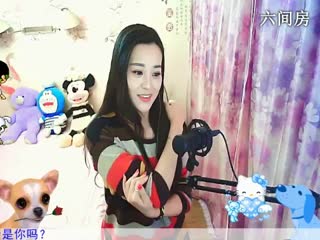 六间房美女主播RE倾城✿蓉兒秀唱视频