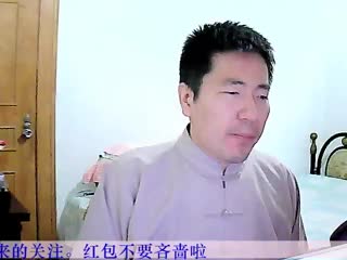 《西游记》第39回