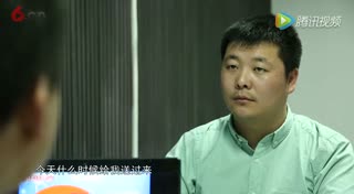 文卫军先生畅谈e商乐的项目（下）