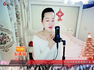 房间号2818-倾城.蓉儿.后来