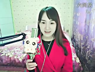 六间房呆萌女主播╰&hearts;小鹿乱撞？互动直播中