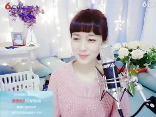 房间号886362-20171012085035455