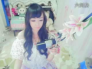 六间房甜美女主播╭≡★妙人儿ご聊天交友视频秀