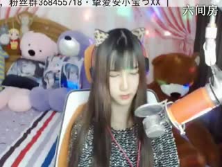 六间房性感主播安小宝 秀唱视频
