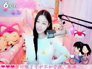 六间房实力女主播  依然の代理   在线交友聊天