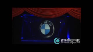 宝马汽车全息幻影成像发布会