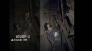 2014.6.浙江丽水电子相册