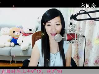 六间房呆萌女主播于梦~
