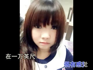 20140510112828498
