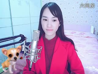 六间房美女主播╰&hearts;小鹿乱撞？秀唱视频