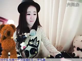 六间房最红主播ღღღ_乔寳寳❀本心秀唱直播
