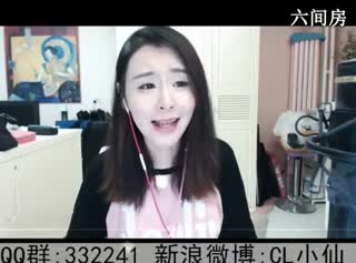 六间房秀场真人主播CL小仙 互动直播中
