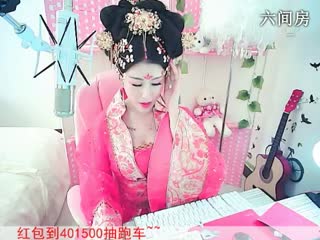 六间房甜美女主播女王征婚~安然聊天交友视频秀