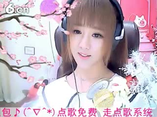 六间房最红主播☜小鱼儿@☞秀唱直播